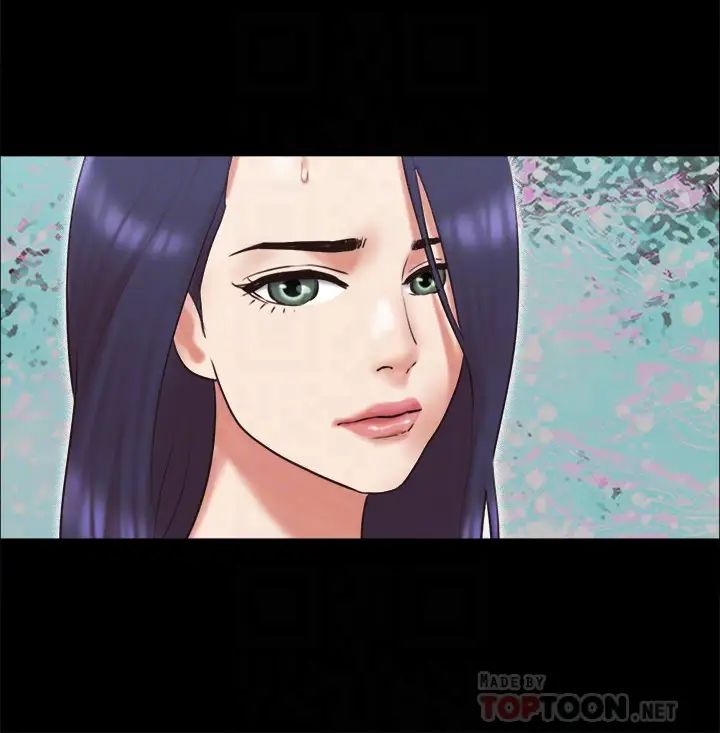 协议换爱第80话-昌昊的威胁