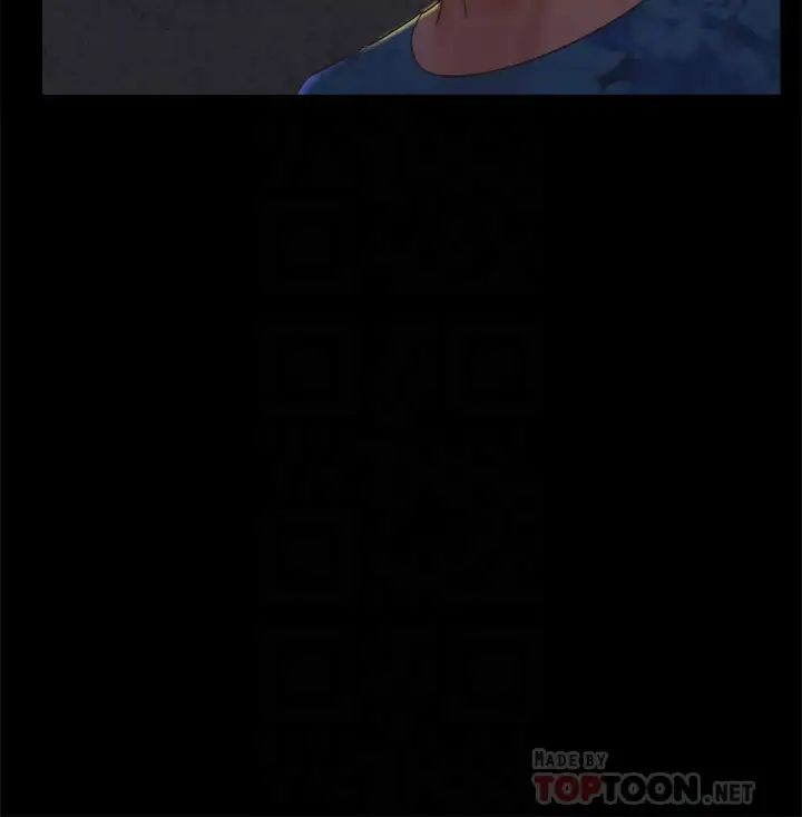 協議換愛第83話-才認識五分鐘就要幫我吹?