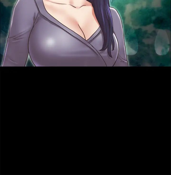 协议换爱第85话-衝着奖金来的强敌