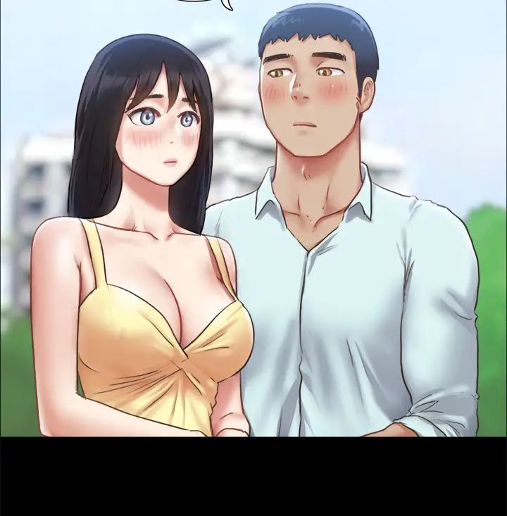 协议换爱第89话-在空旷的公园裸体?!