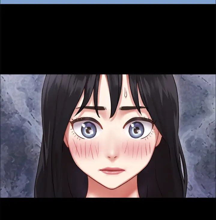 协议换爱第89话-在空旷的公园裸体?!