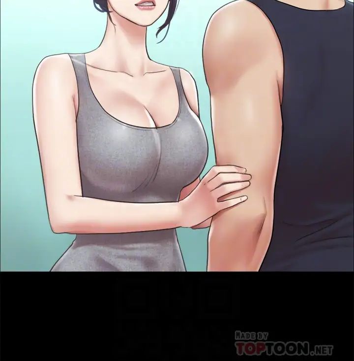 协议换爱第93话-隐藏不住兴奋的激烈性爱