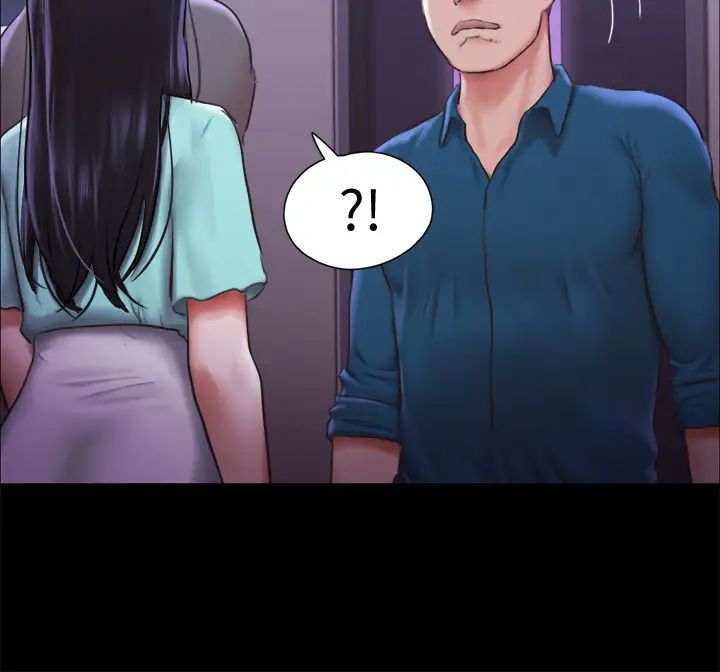 协议换爱第100话-别人的女人最好吃了