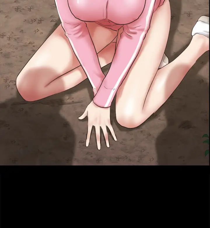 协议换爱第110话-好羞耻…可是好舒服!