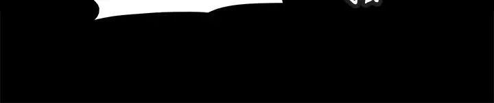 協議換愛第115話-好好享受這個遊戲吧