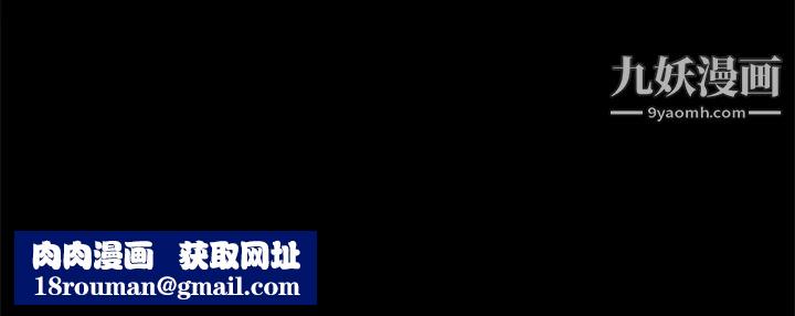 协议换爱第120话-霸气支配两女的相昱