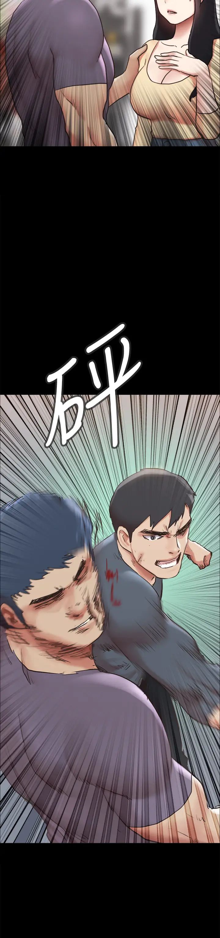 协议换爱第131话-两边同时被刺激好舒服!