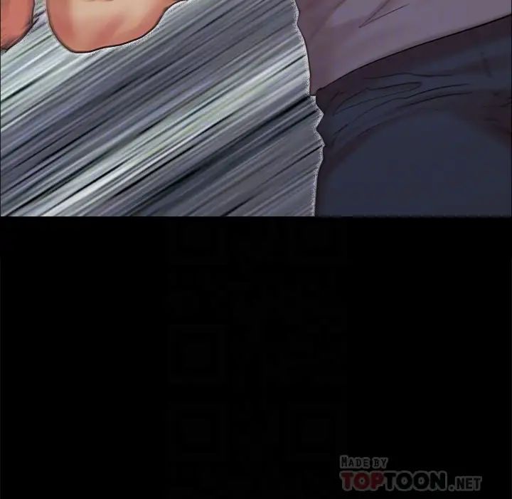 协议换爱第132话-到此为止吧