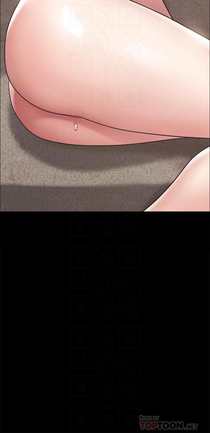 协议换爱第149话-被我上总比被轮姦好!