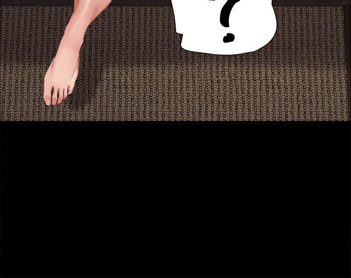 协议换爱第152话-引诱江才范作战开始!