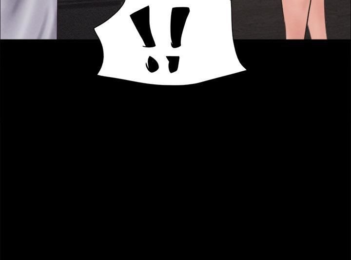 協議換愛第154話-真正的關系現在才開始