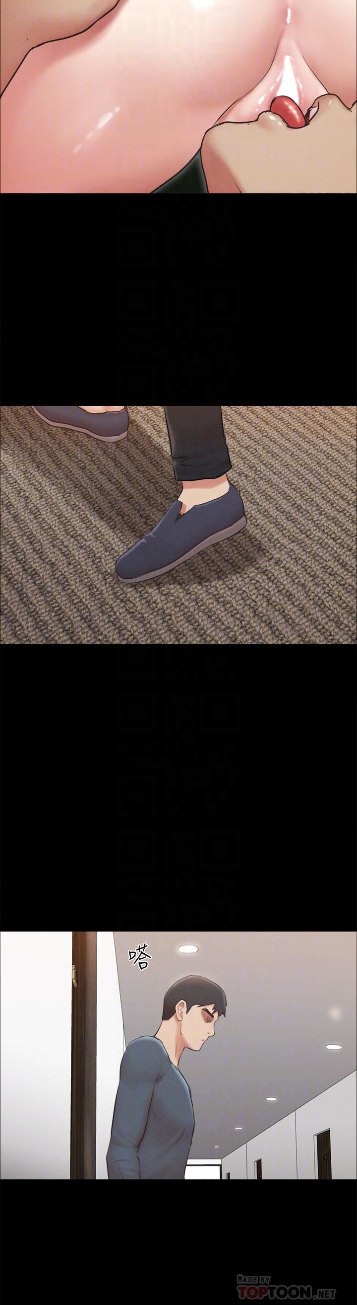 协议换爱第156话-我不会让你称心如意