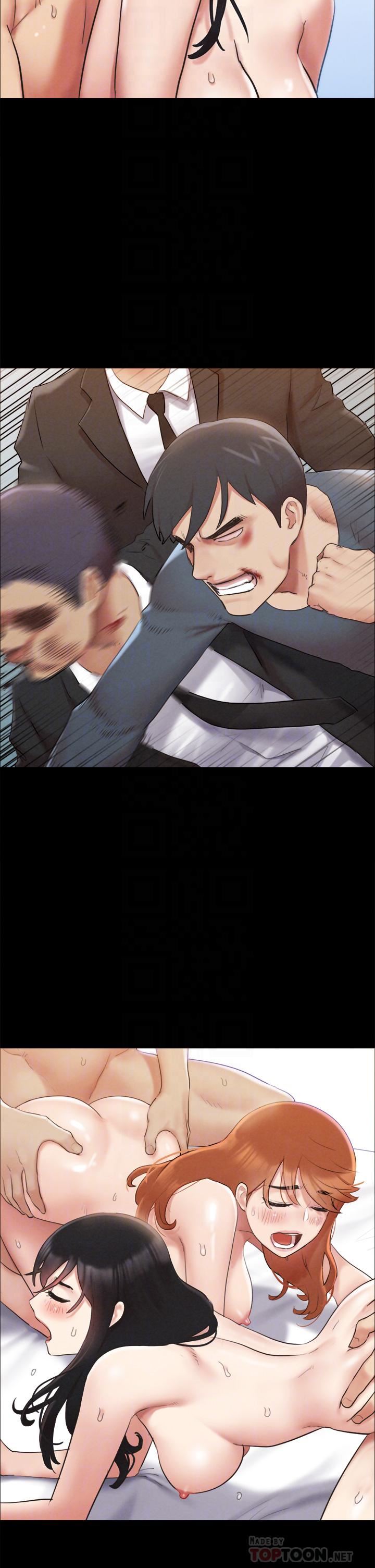 协议换爱第156话-我不会让你称心如意