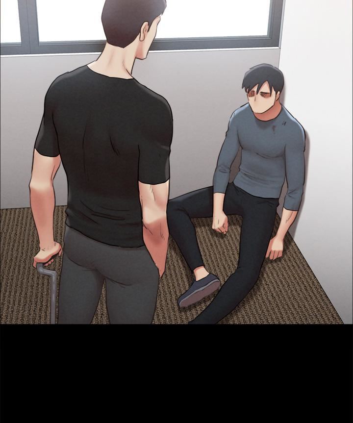 协议换爱第156话-我不会让你称心如意