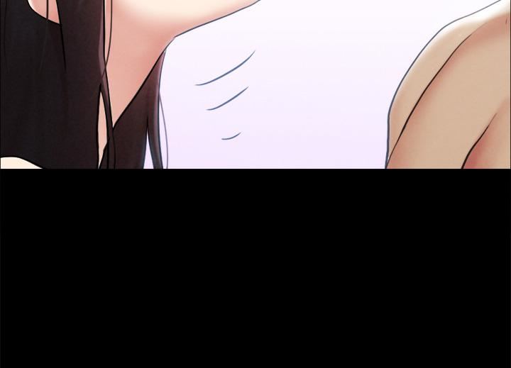 协议换爱第156话-我不会让你称心如意