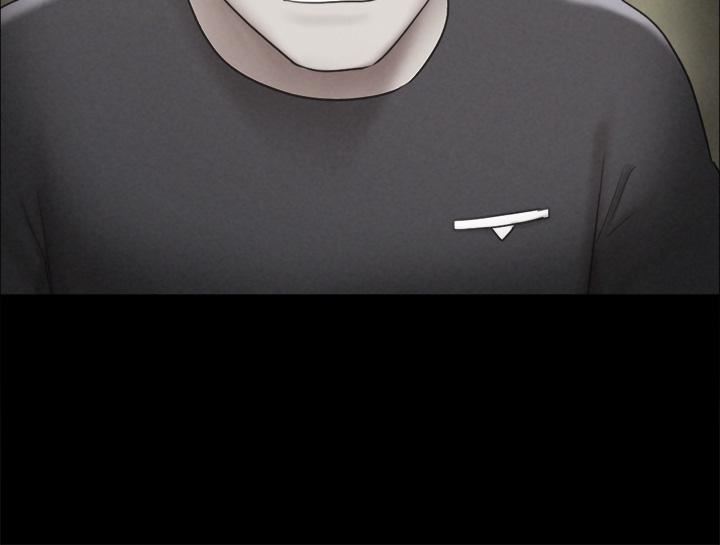 协议换爱第160话-快乐结束之后的没落