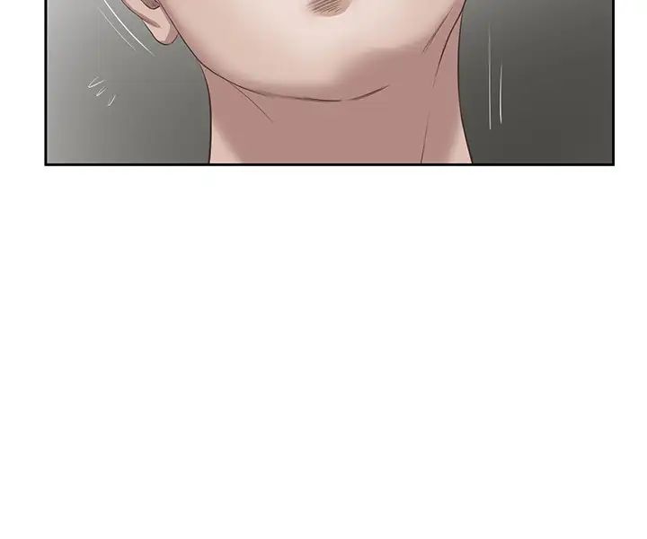 小妾第1话-我家的新妈妈