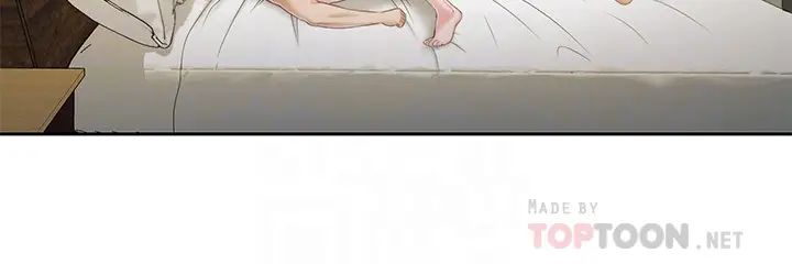 小妾第5话-就是这样我才那么喜欢你