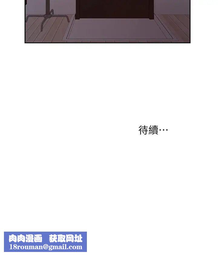 小妾第9话-宝宝，喝奶啰