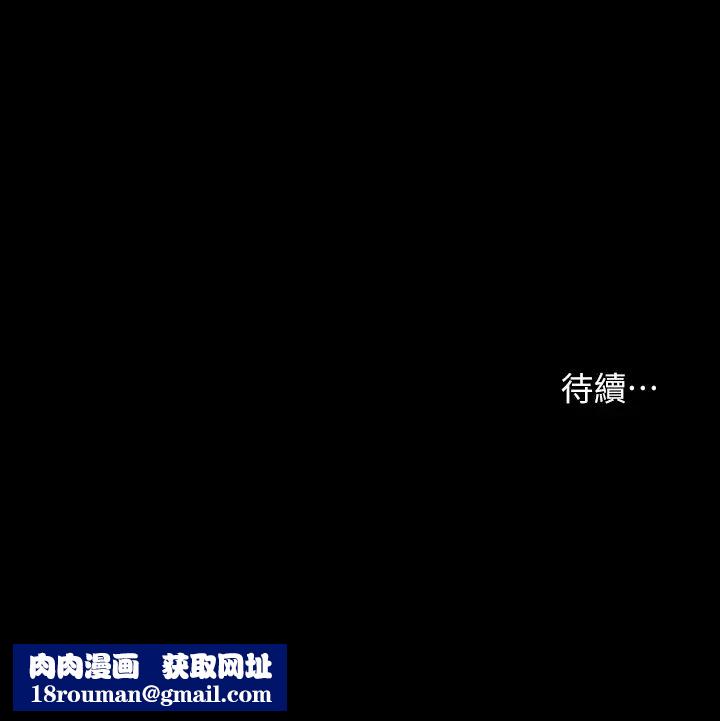 小妾第16话-与朋友妹妹的青涩初吻