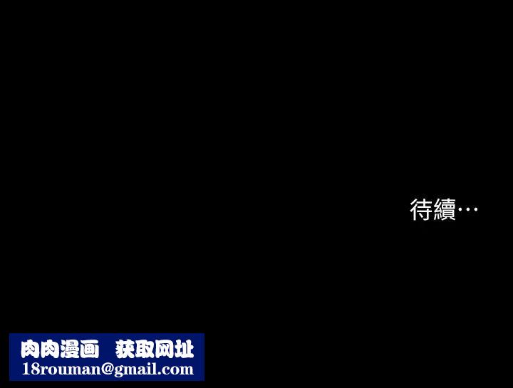 小妾第28话-跪在我身下吹的小妈