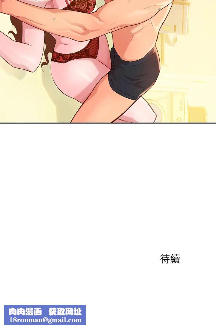 女神写真第2话-专业模特儿与众不同的姿态