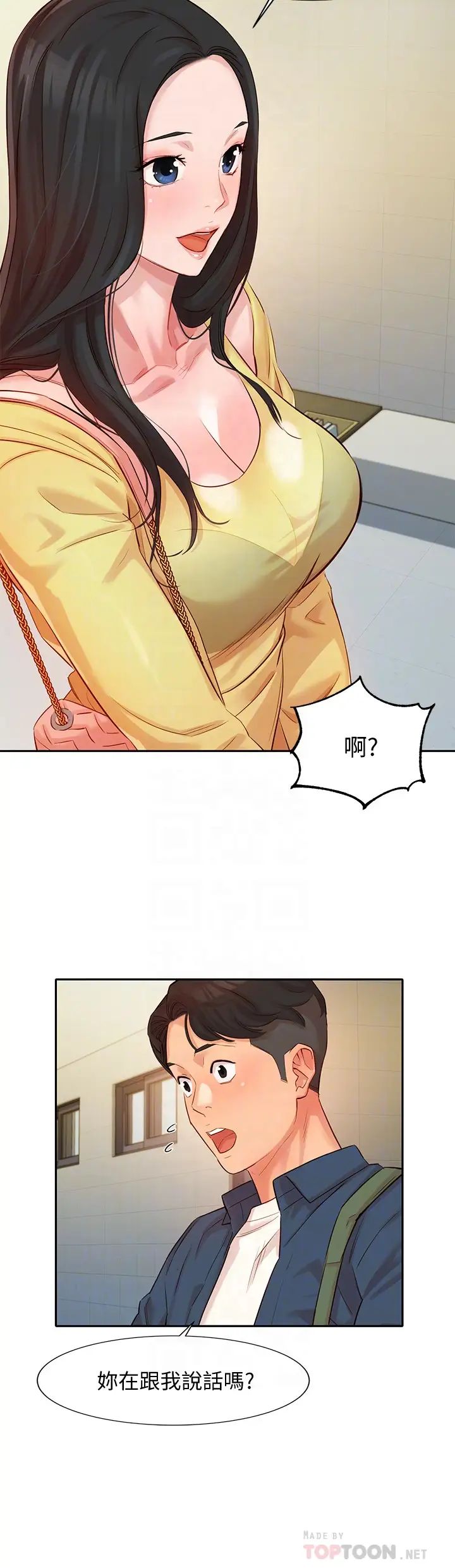 女神寫真第4話-清純女神怡凜的大膽裸露