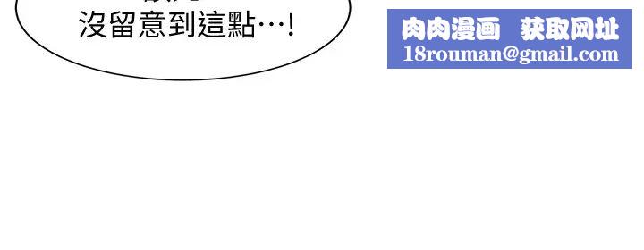 女神写真第5话-试试看…像真的在做爱一样