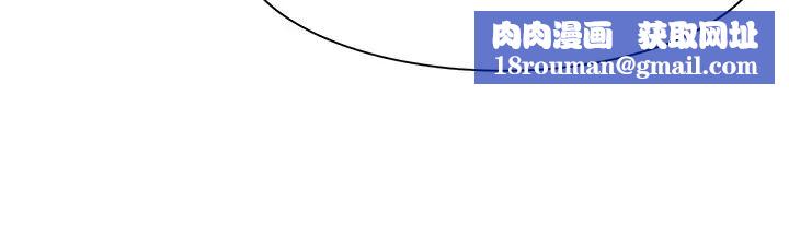 女神写真第10话-我们需要更近距离的交流!