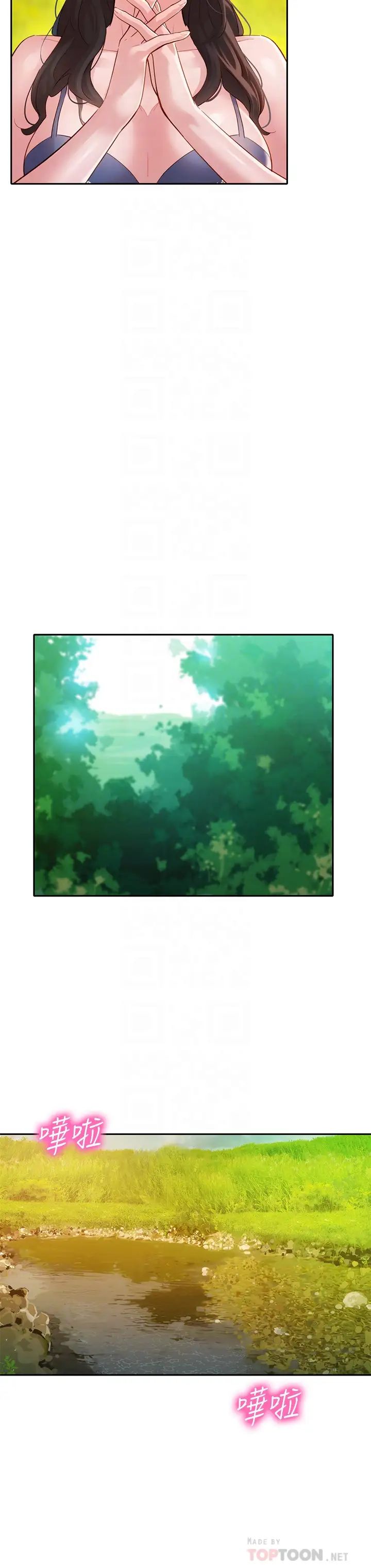 女神写真第19话-新奇刺激的水中肢体接触