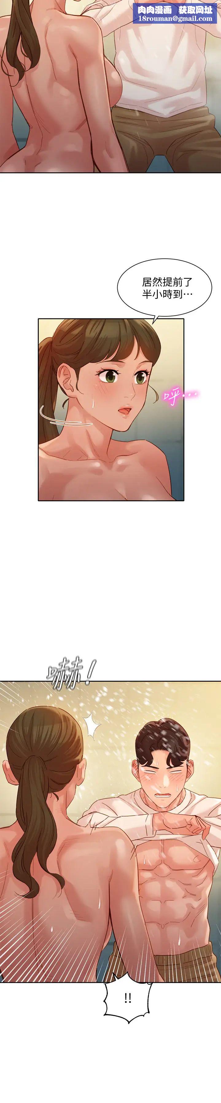 女神寫真第36話-火辣的比基尼身材