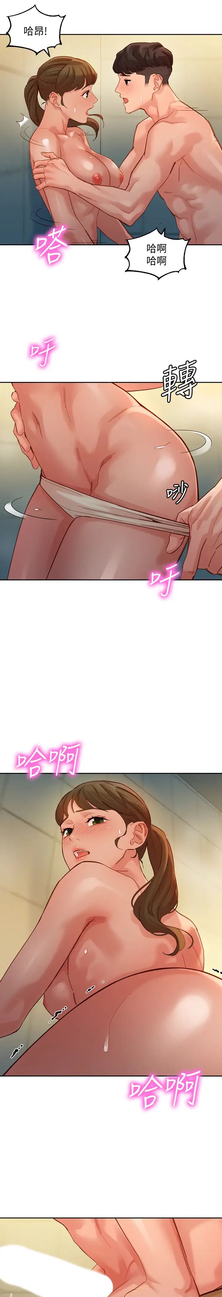 女神写真第36话-火辣的比基尼身材