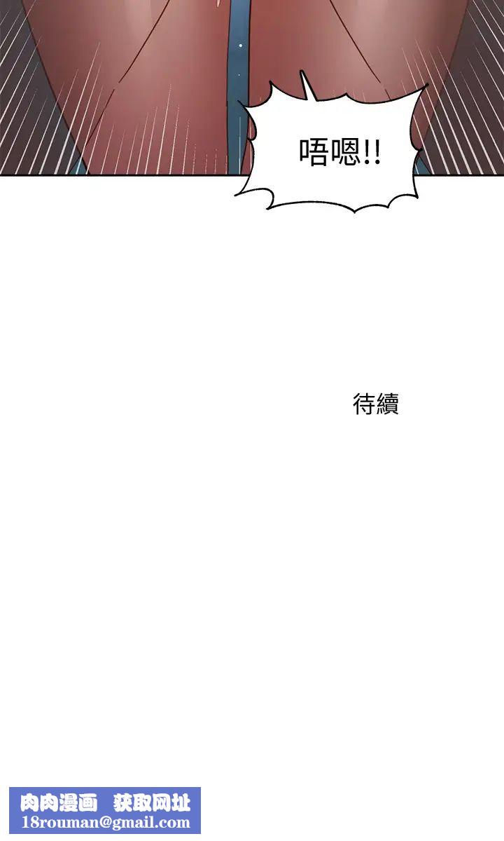 女神写真第36话-火辣的比基尼身材