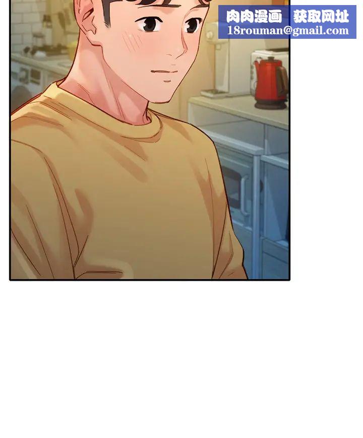 女神写真第41话-告诉我，接下来怎么做?