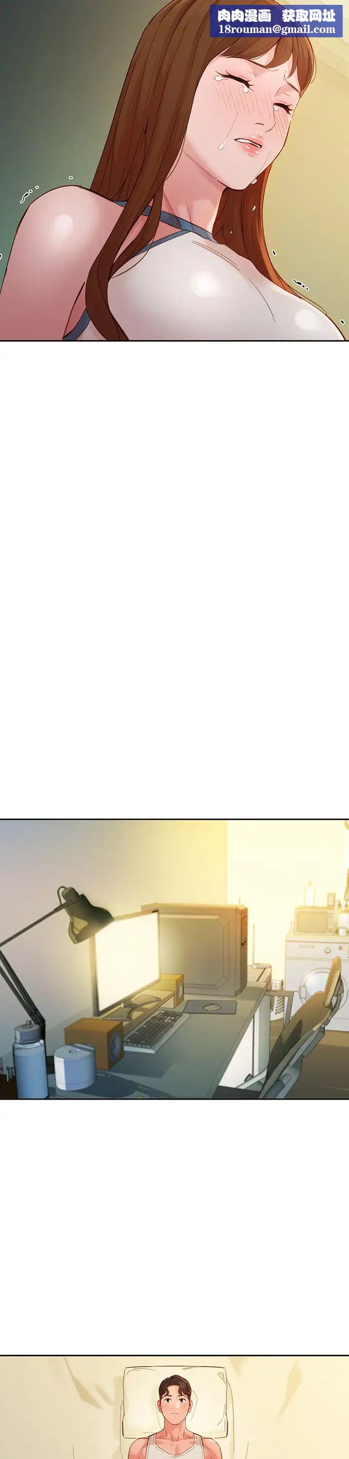 女神写真第49话-与美女麻豆的狂乱夜