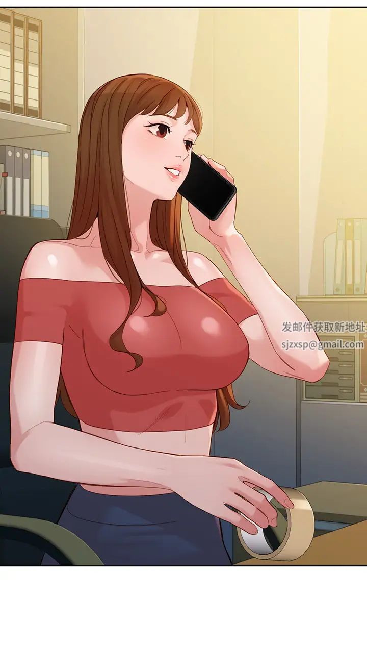 女神寫真第54話-與怡凜久違的聯繫