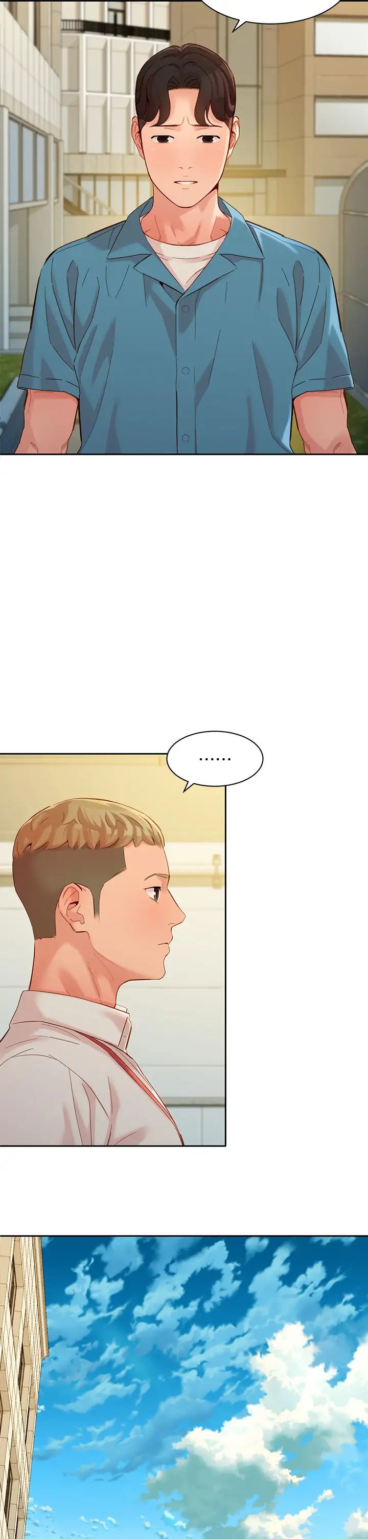 女神写真第54话-与怡凛久违的联繫