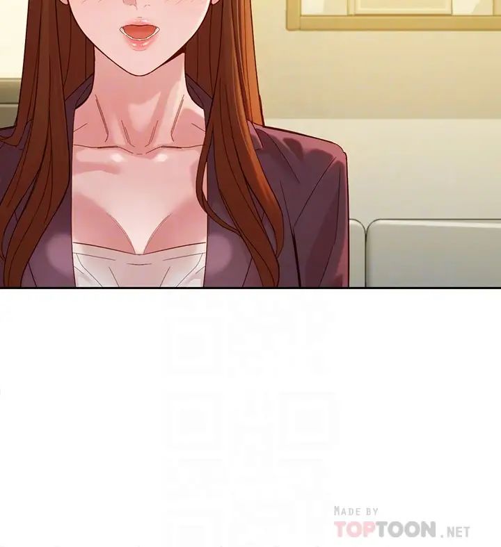 女神写真第59话-你可以现在挽回我