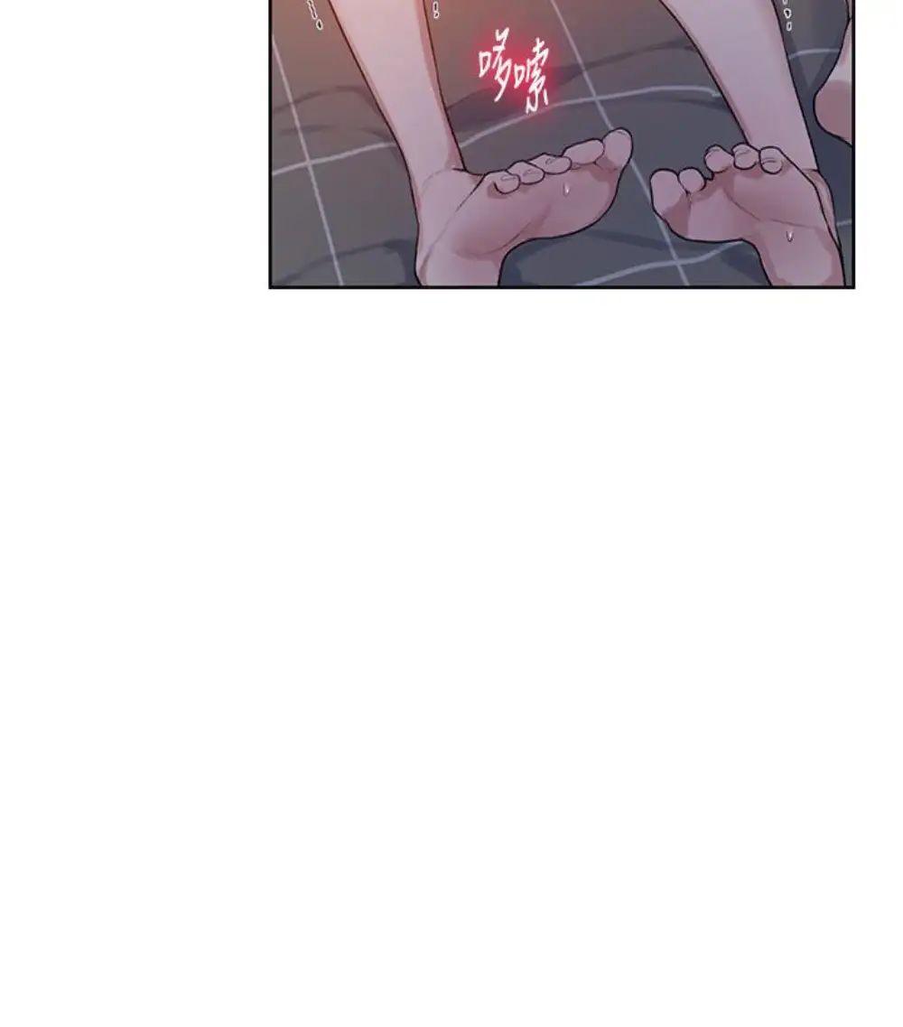 秘密教學第11話-仔細看我怎麼做的