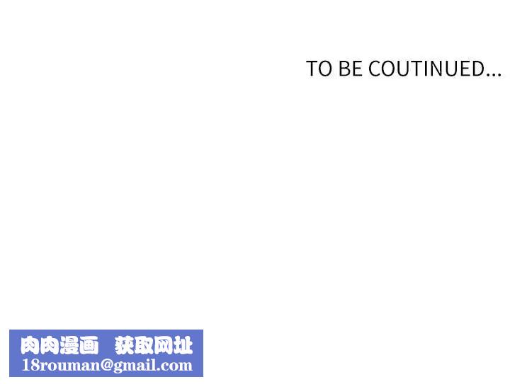 秘密教学第51话-暗巷内野战