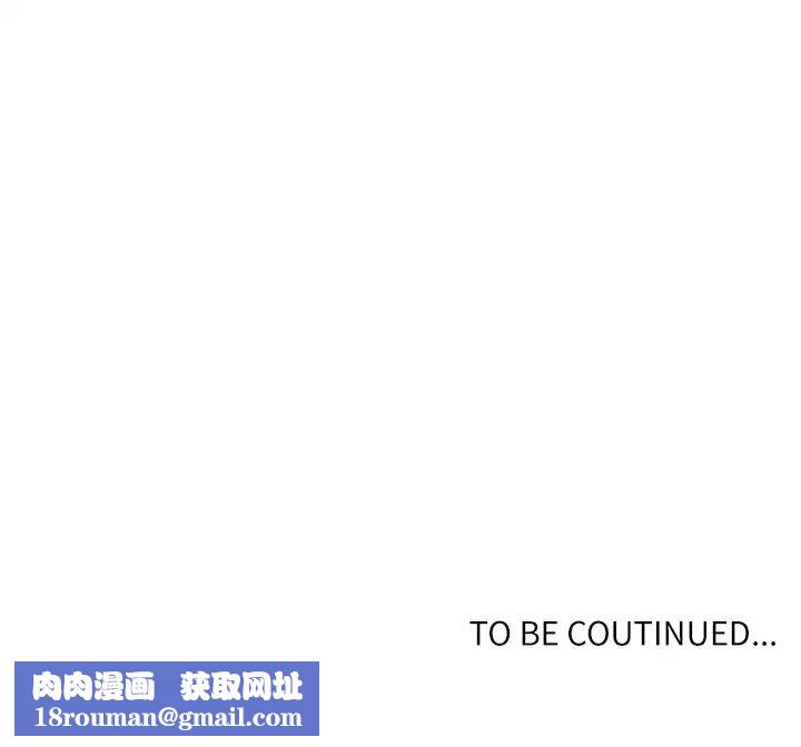 秘密教学第62话-茱莉姊的特别授课