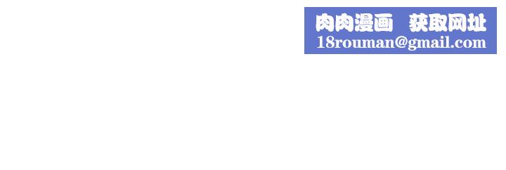 秘密教学第63话-姊姊带你去个「好地方」