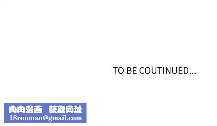 秘密教学第74话-舒亚姊，让我手把手教妳