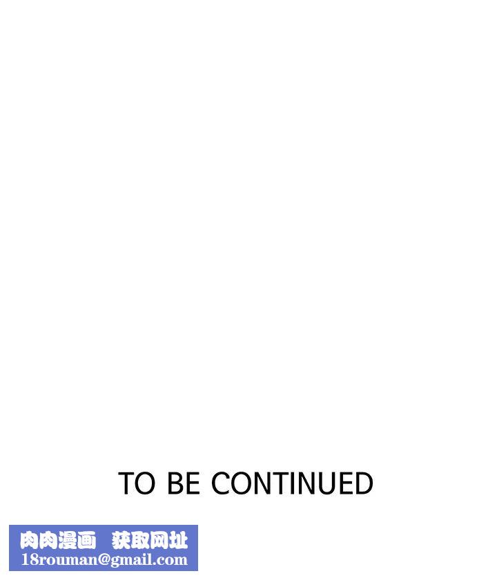 秘密教學第97話-在睡著的薇亞姊旁開幹…