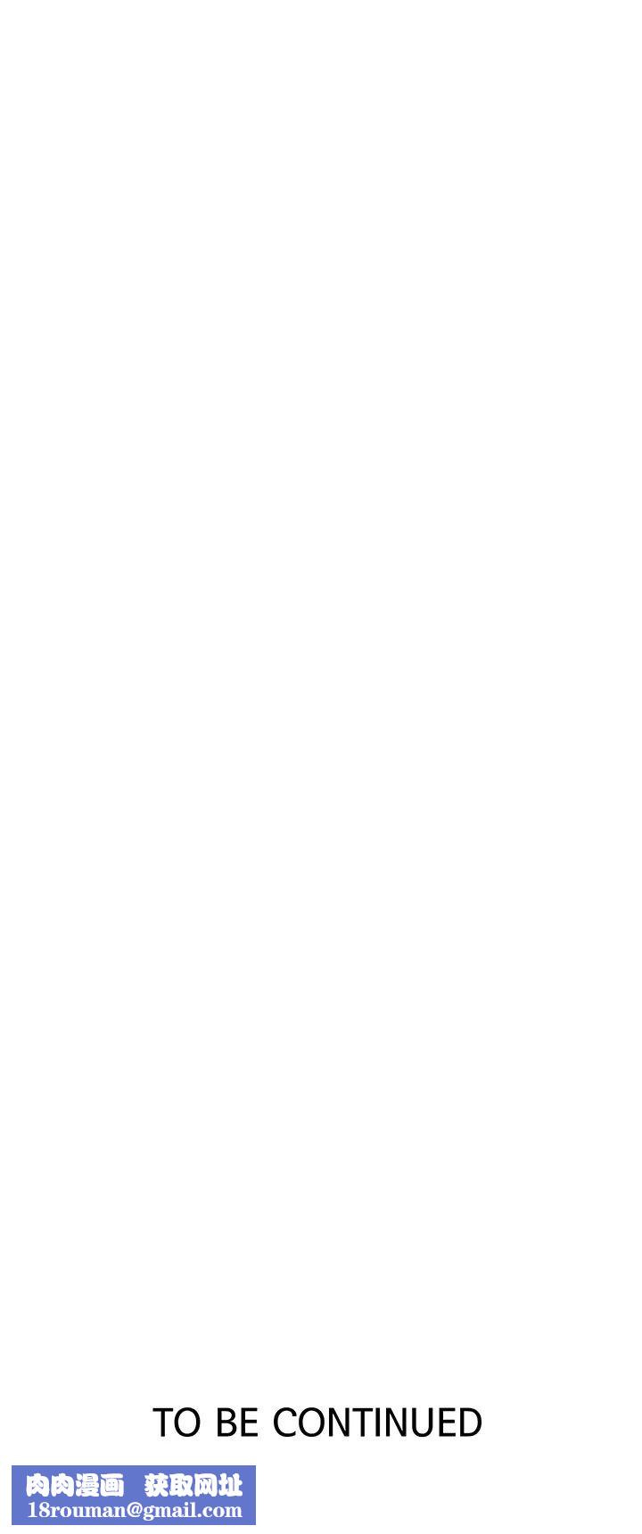 秘密教学第99话-姊姊，妳们一起上吧!