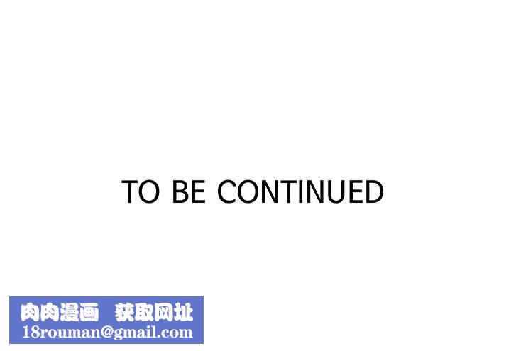 秘密教学第104话-又熙姊,妳这样好性感