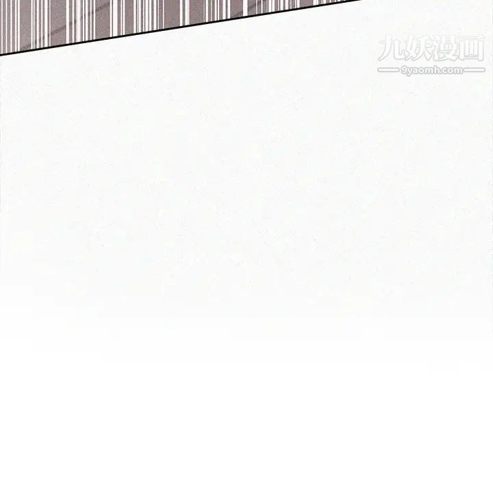 秘密教学第130话-妳离不开我的大老二瞭