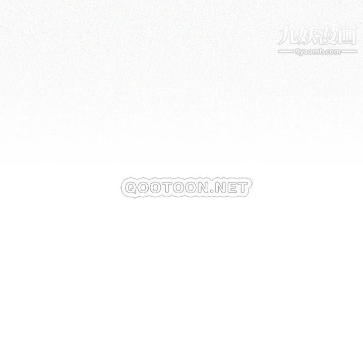 秘密教学第132话-顺从的舒亚小母狗