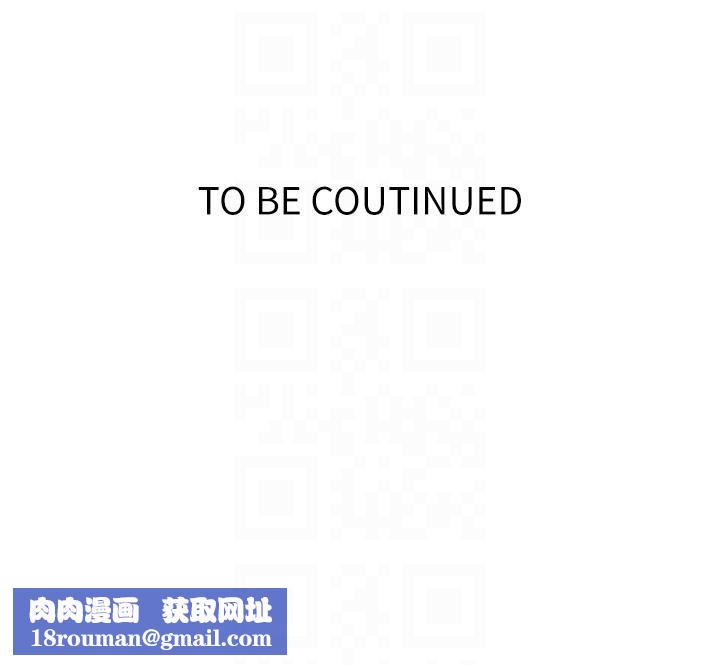 秘密教學第172話-在老公面前被幹爽度加倍!