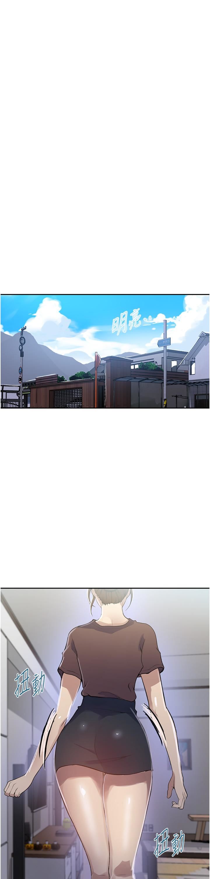 秘密教学第173话-光天化日之下在厨房开干